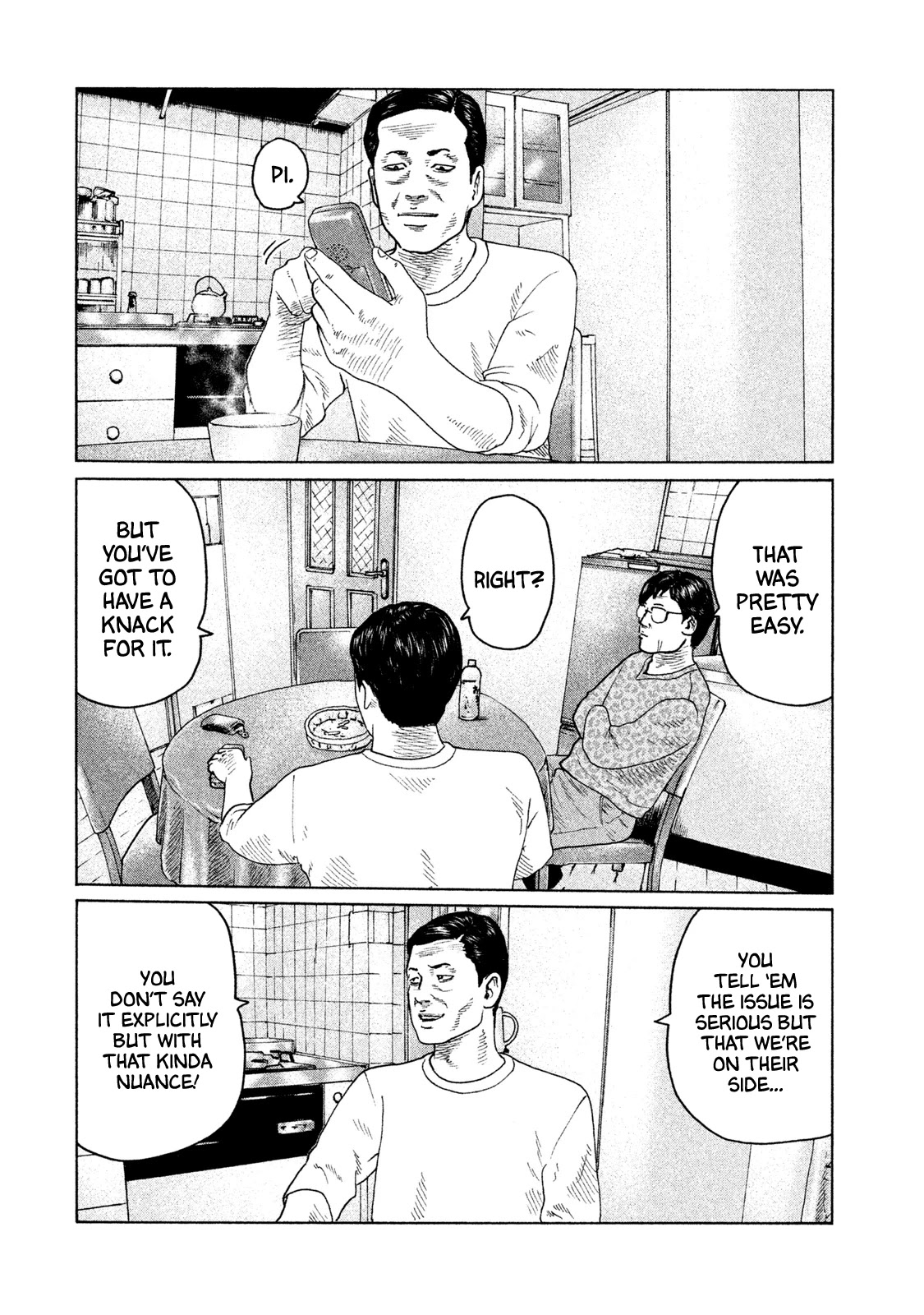 The Fable Chapter 104 page 7 - Chapter 104: Kainuma Family...