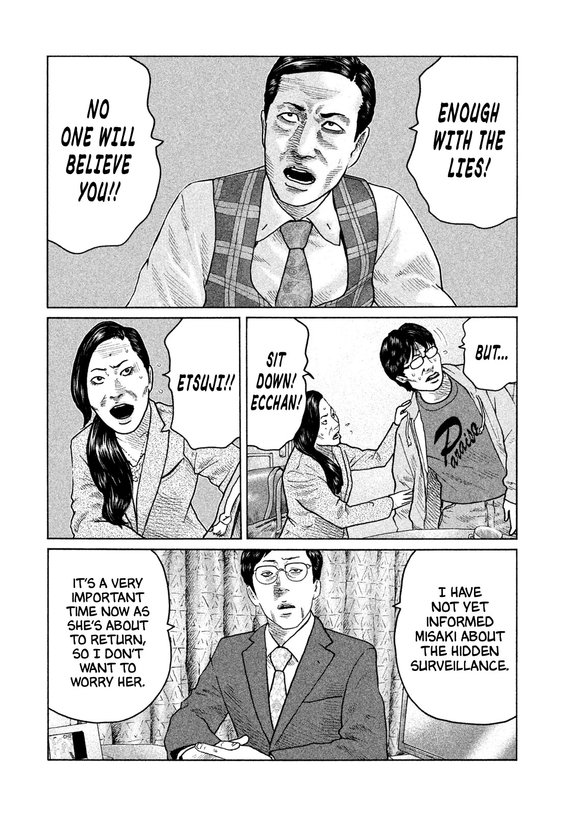 The Fable Chapter 105 page 17 - Chapter 105: Lies and falsehoods...