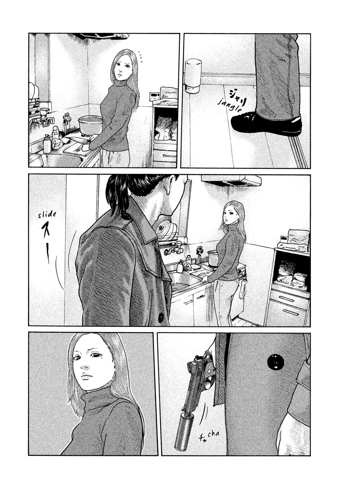 The Fable Chapter 111 page 3 - Chapter 111: Water and Tissues...