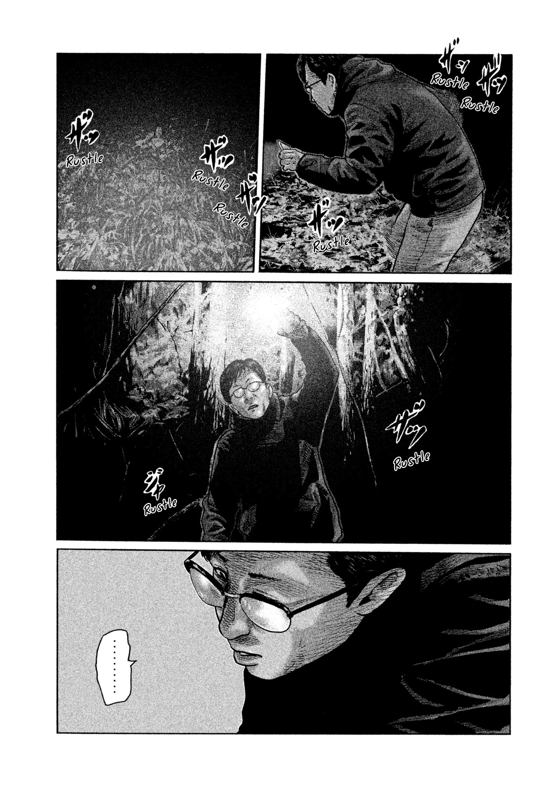 The Fable Chapter 113 page 14 - Chapter 113: Fallen Man...