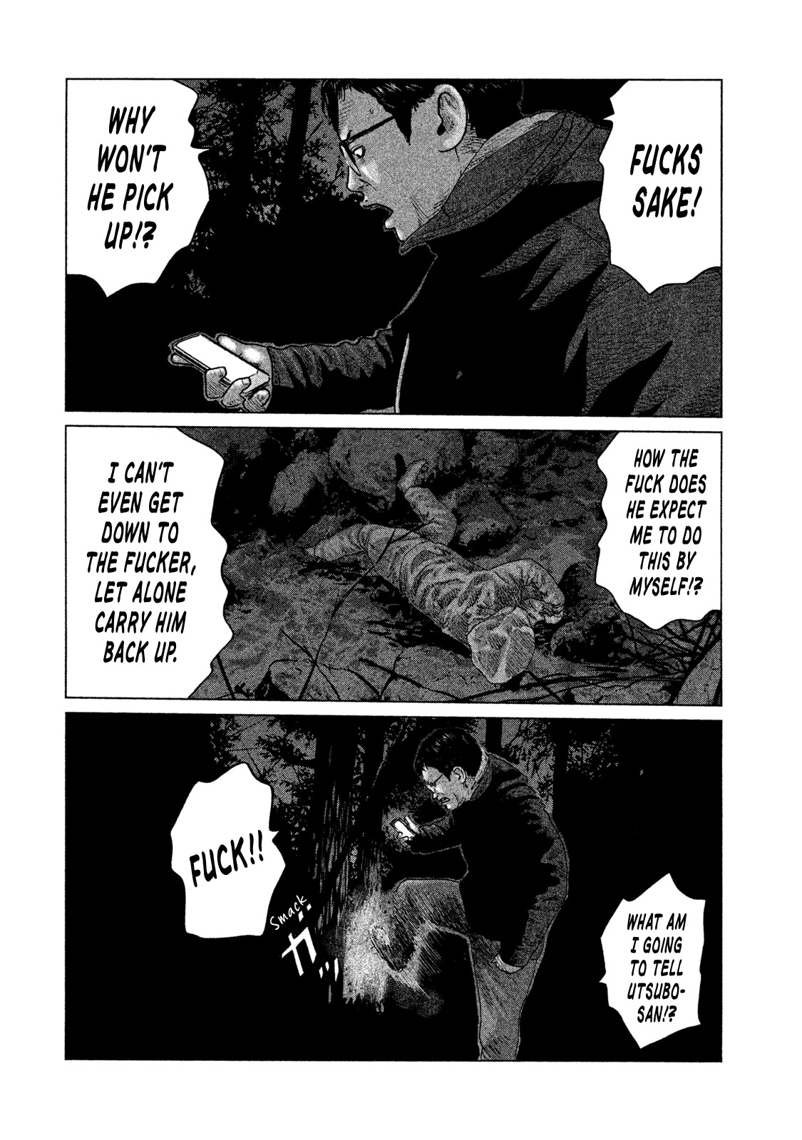 The Fable Chapter 114 page 7 - Chapter 114: A disappointing night...