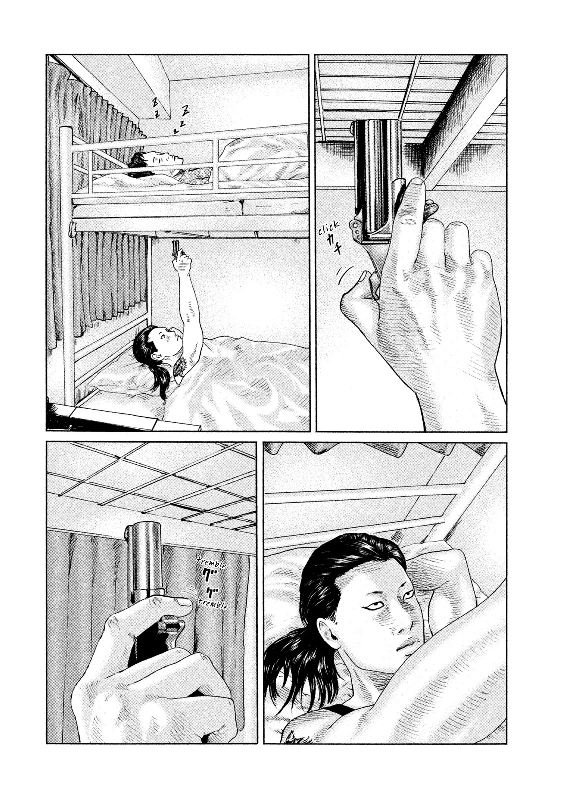 The Fable Chapter 117 page 11 - Chapter 117: Villains' ABCs...
