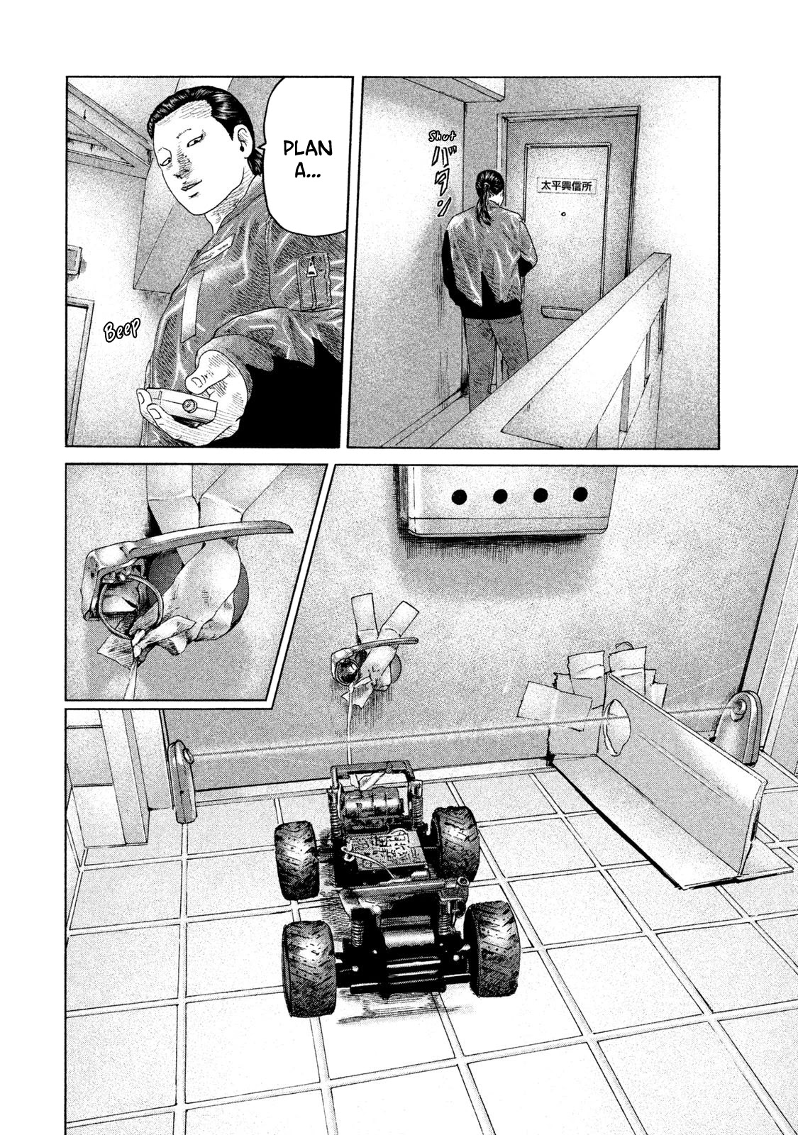 The Fable Chapter 120 page 17 - Chapter 120: Planting Man...