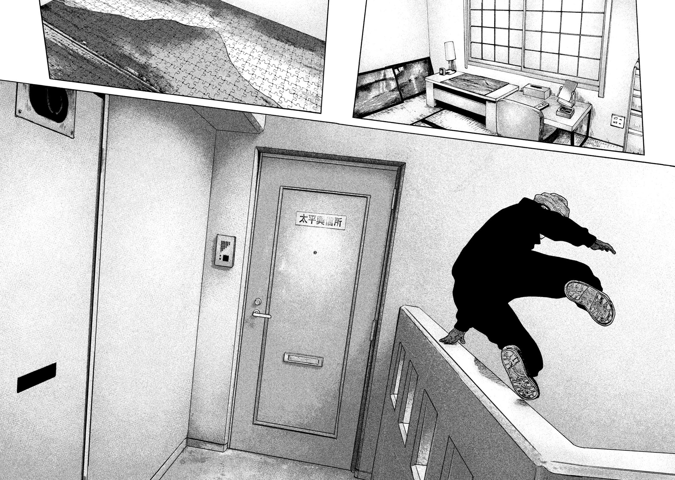 The Fable Chapter 122 page 13 - Chapter 122: Man in front of the door...