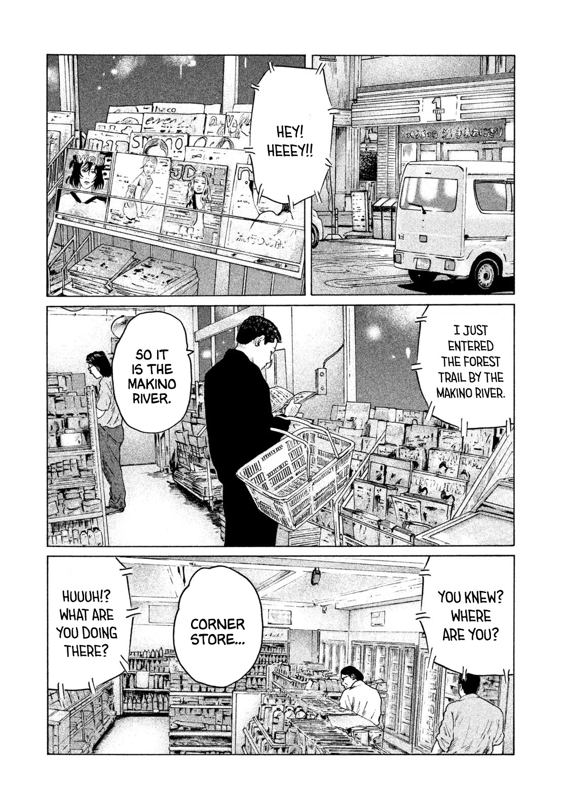The Fable Chapter 123 page 15 - Chapter 123: Convenience Man...
