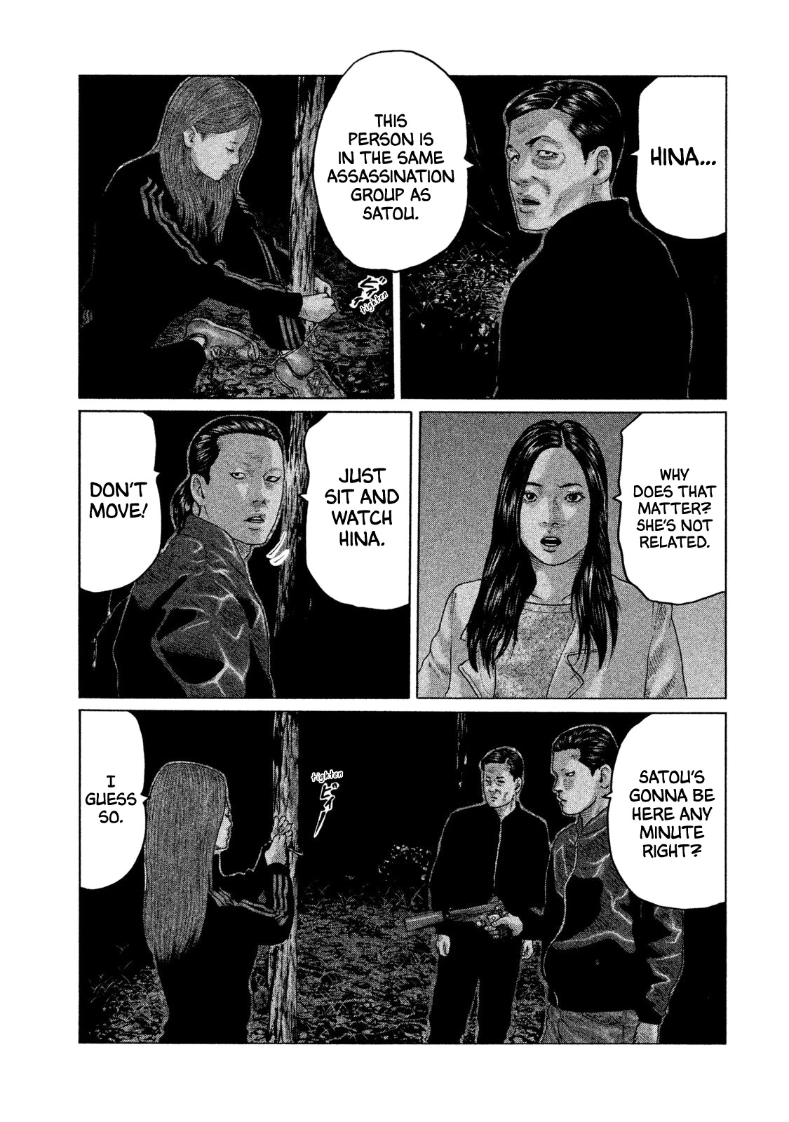 The Fable Chapter 125 page 10 - Chapter 125: Crawling Woman...