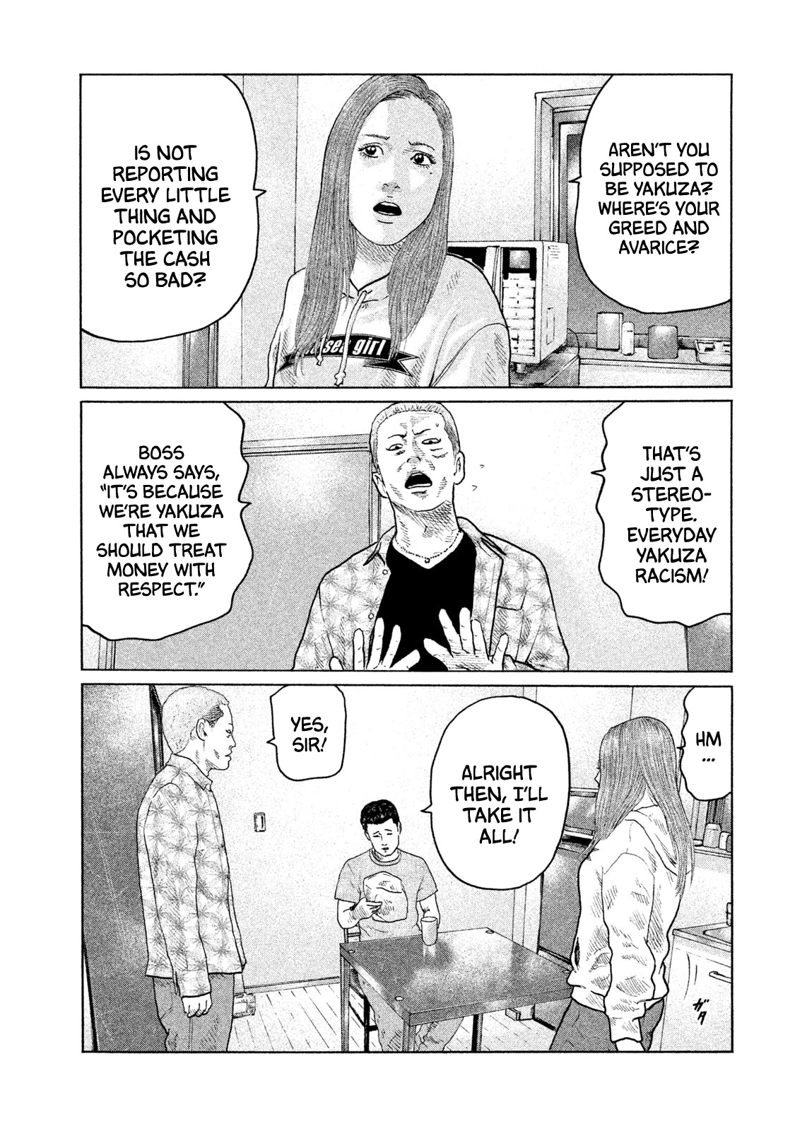 The Fable Chapter 134 page 13 - Chapter 134: Acting Man...