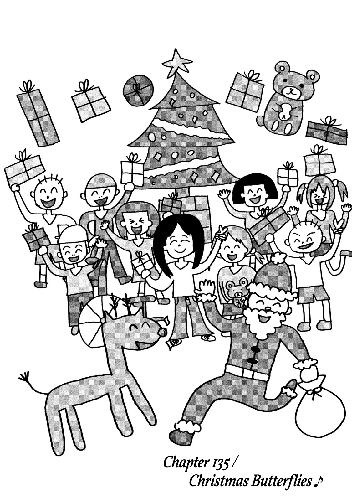 The Fable Chapter 135 page 1 - Chapter 135: Christmas Butterflies ♪