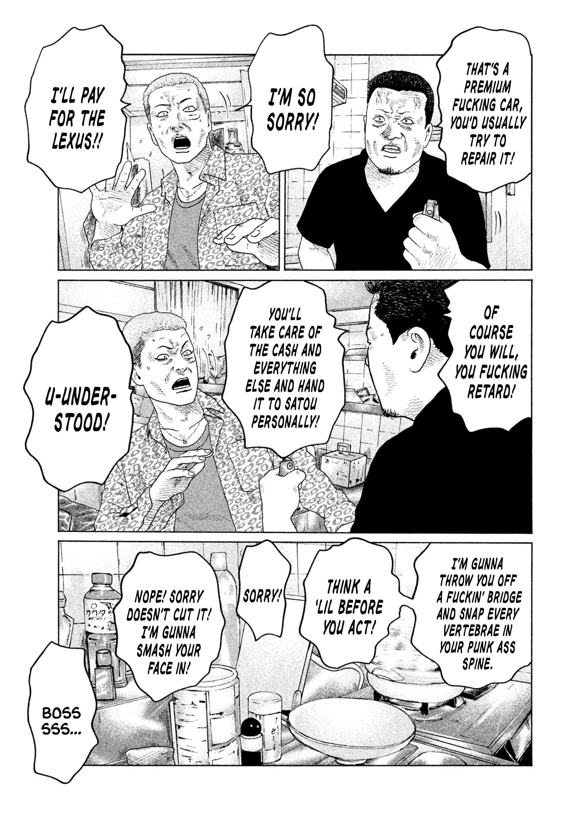The Fable Chapter 135 page 10 - Chapter 135: Christmas Butterflies ♪