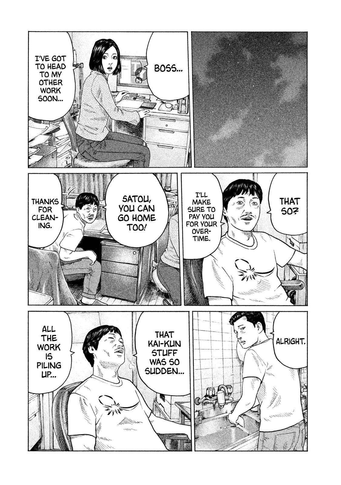 The Fable Chapter 135 page 11 - Chapter 135: Christmas Butterflies ♪