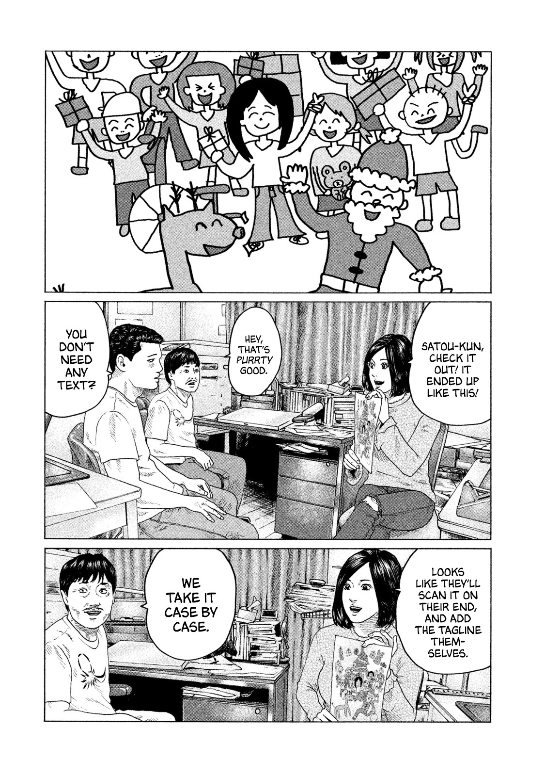 The Fable Chapter 135 page 3 - Chapter 135: Christmas Butterflies ♪