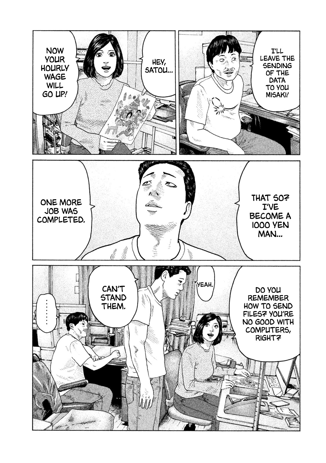 The Fable Chapter 135 page 4 - Chapter 135: Christmas Butterflies ♪