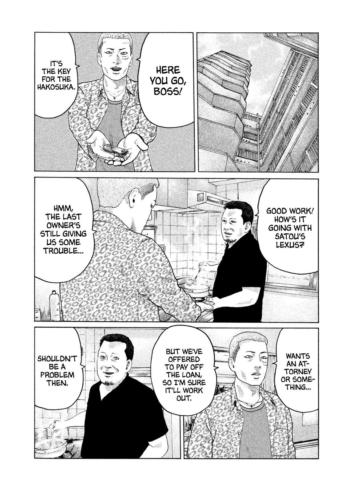 The Fable Chapter 135 page 6 - Chapter 135: Christmas Butterflies ♪