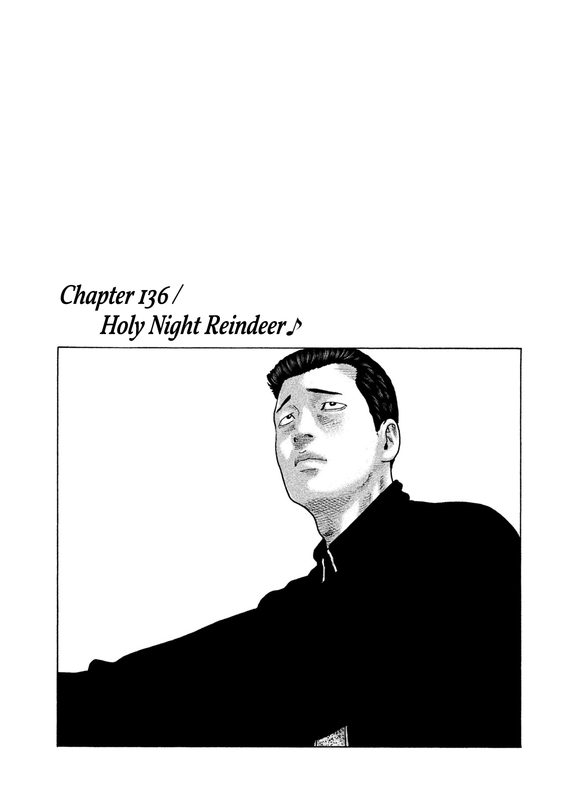 The Fable Chapter 136 page 1 - Chapter 136: Holy Night Reindeer ♪
