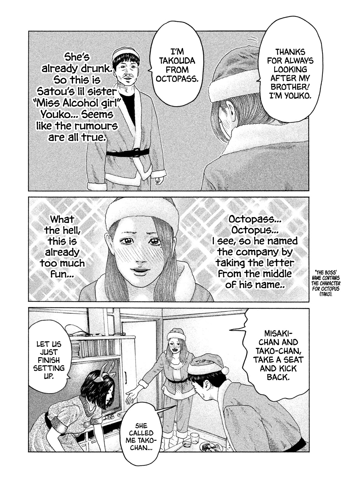 The Fable Chapter 136 page 15 - Chapter 136: Holy Night Reindeer ♪