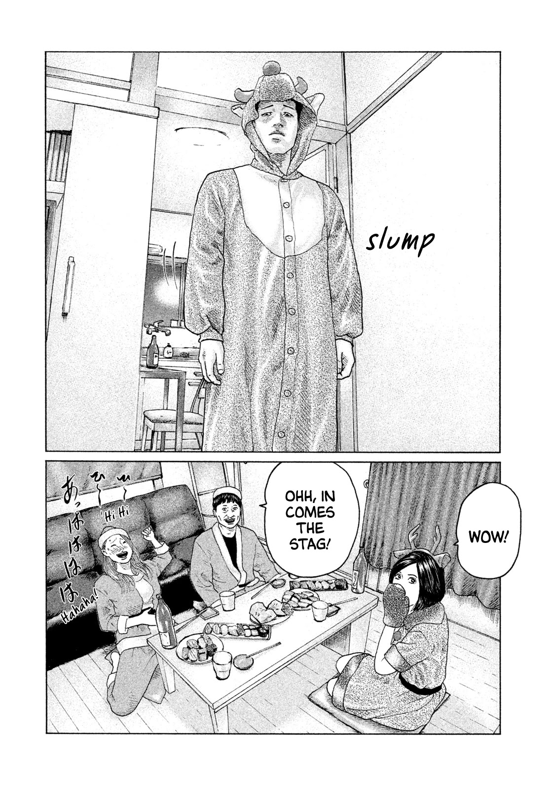 The Fable Chapter 136 page 17 - Chapter 136: Holy Night Reindeer ♪