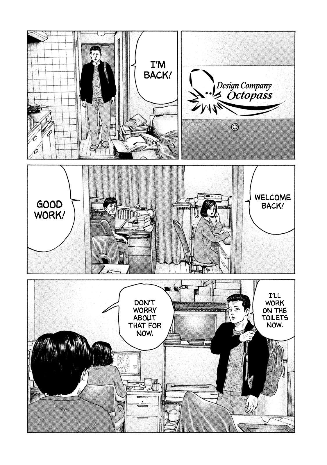 The Fable Chapter 136 page 5 - Chapter 136: Holy Night Reindeer ♪