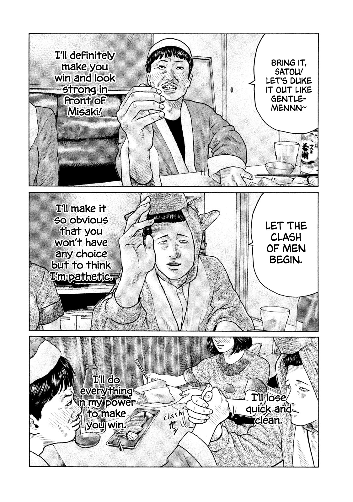 The Fable Chapter 138 page 3 - Chapter 138: Men's Christmas battle ♪