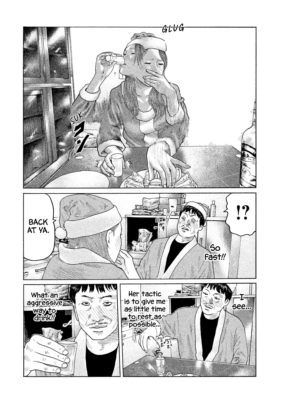 The Fable Chapter 139 page 5 - Chapter 139: The Holy Tequila Slammers ♪