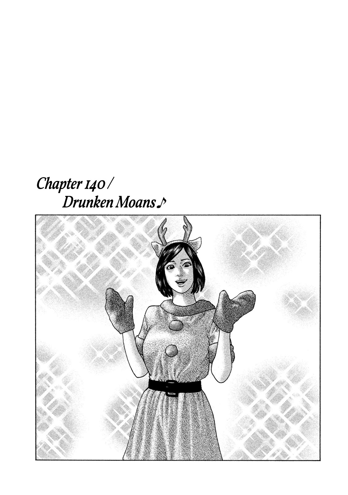 The Fable Chapter 140 page 1 - Chapter 140: Drunken Moans ♪