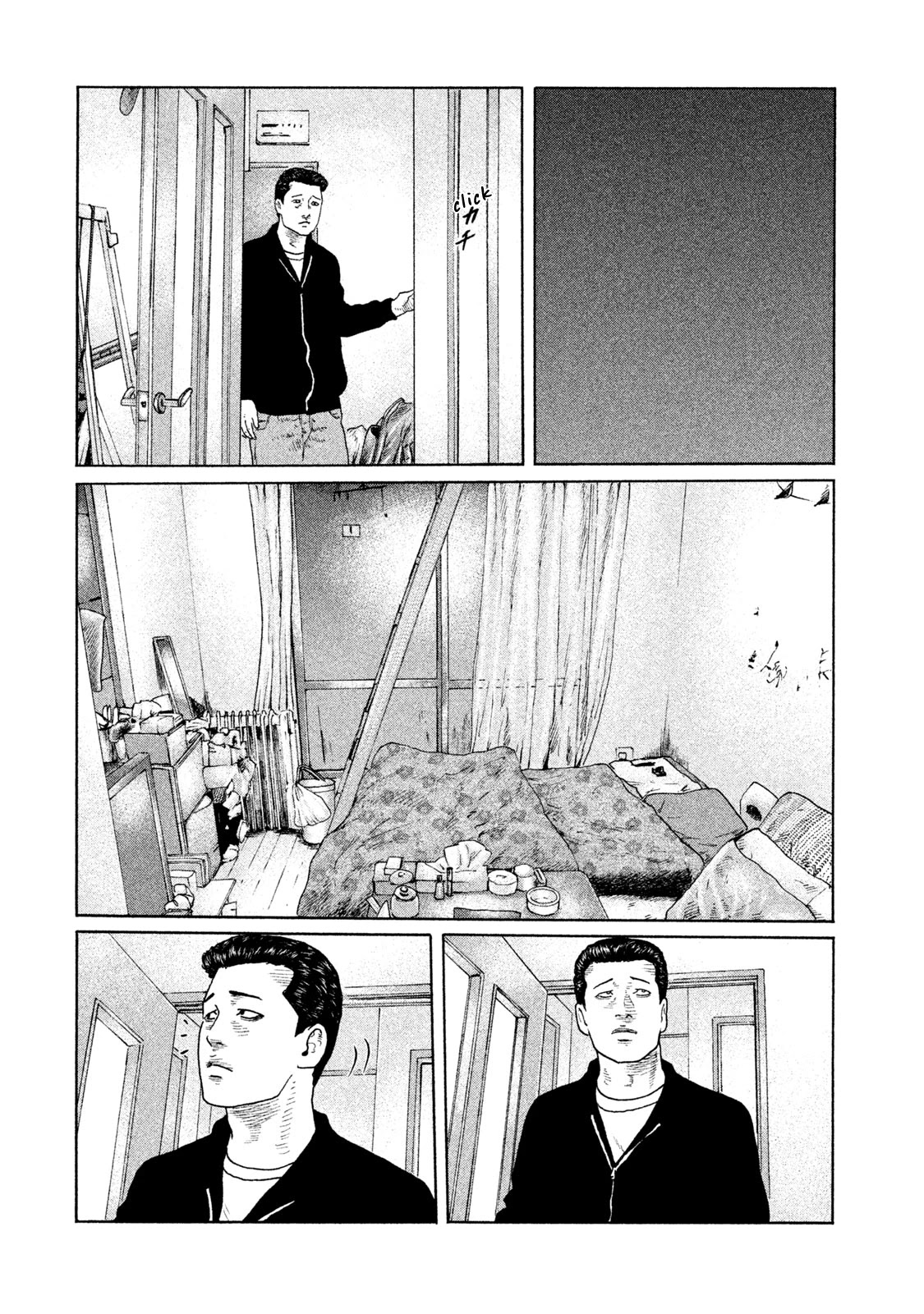 The Fable Chapter 140 page 11 - Chapter 140: Drunken Moans ♪