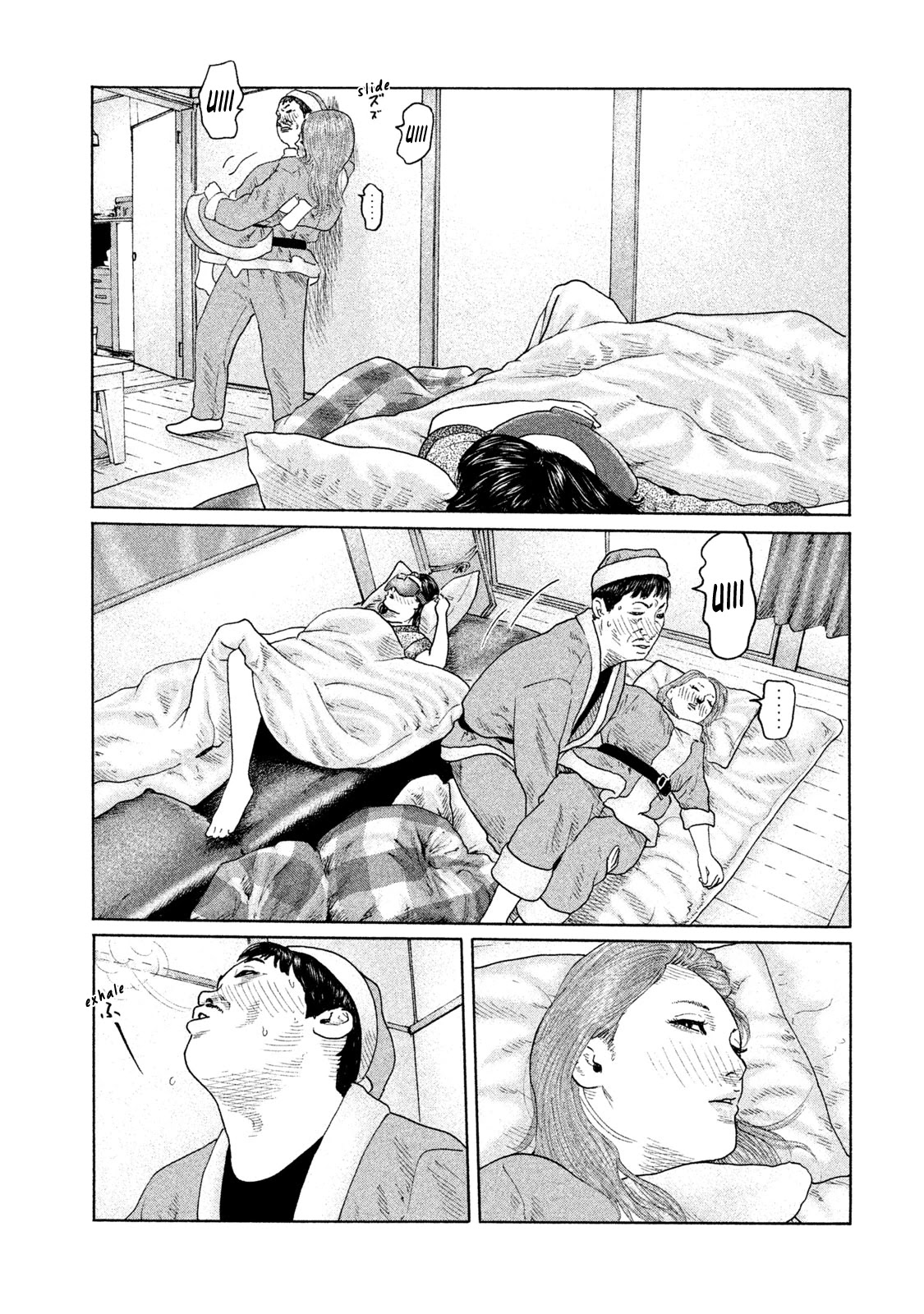 The Fable Chapter 140 page 14 - Chapter 140: Drunken Moans ♪