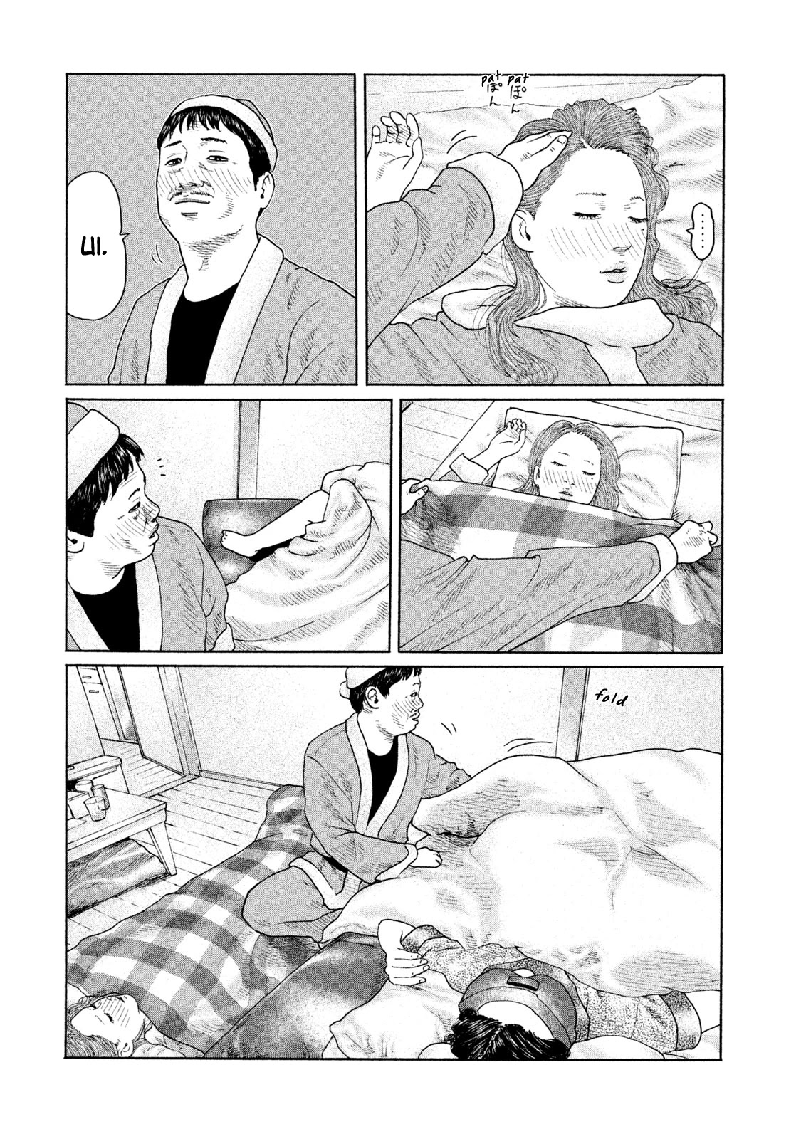 The Fable Chapter 140 page 15 - Chapter 140: Drunken Moans ♪