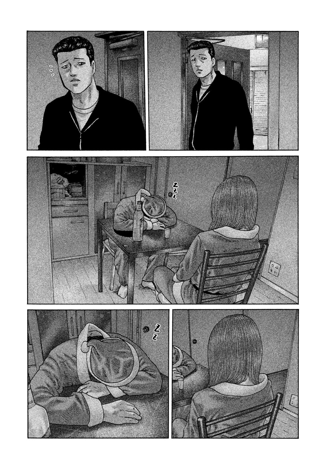 The Fable Chapter 140 page 17 - Chapter 140: Drunken Moans ♪