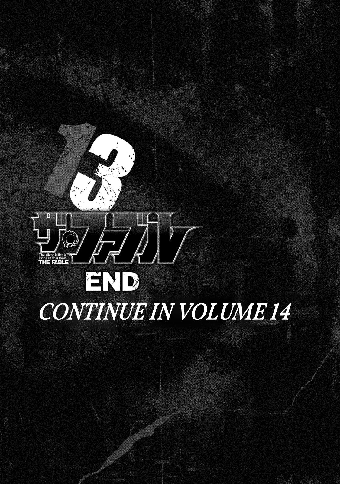 The Fable Chapter 140 page 20 - Chapter 140: Drunken Moans ♪