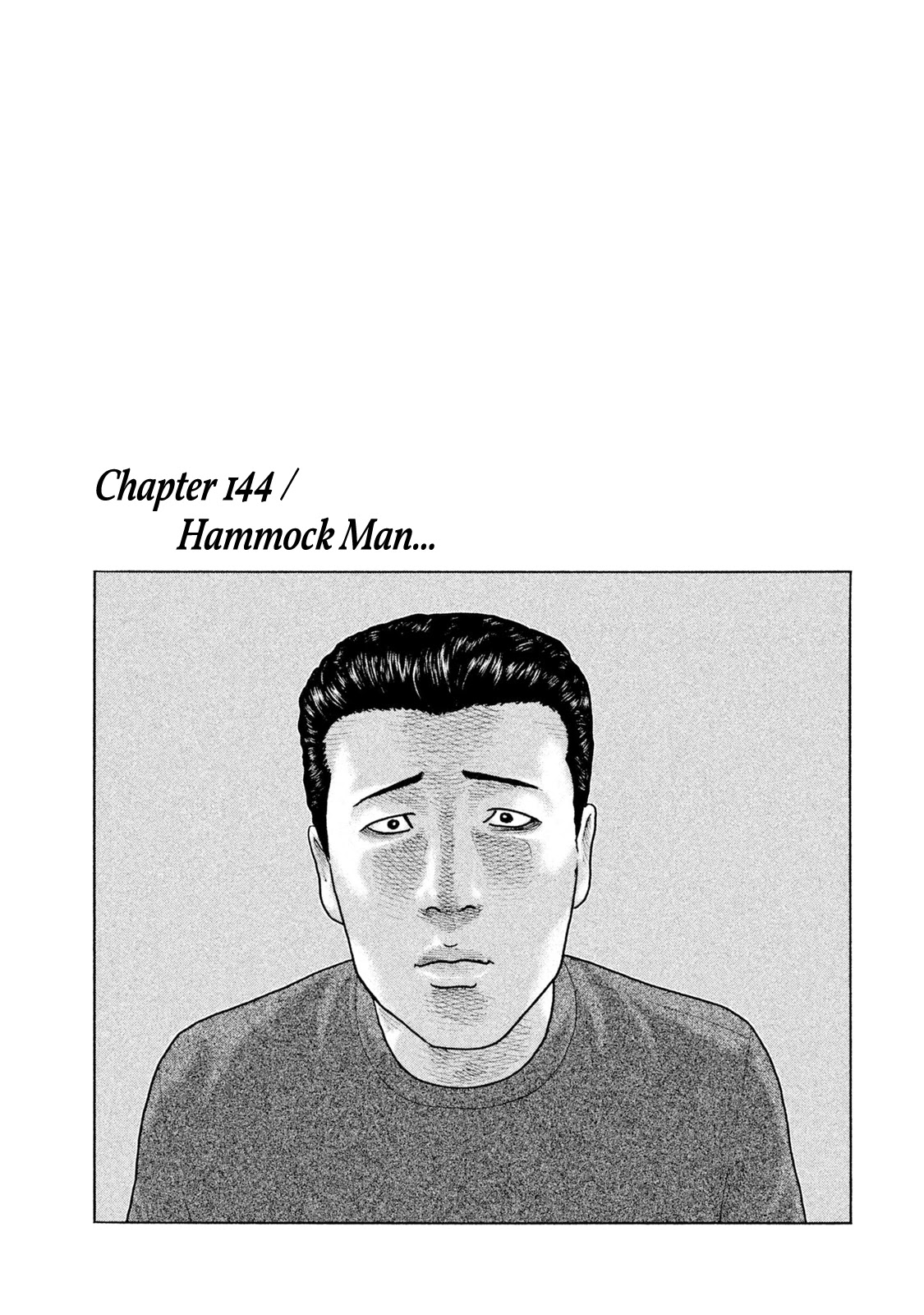 The Fable Chapter 144 page 1 - Chapter 144: Hammock Man...