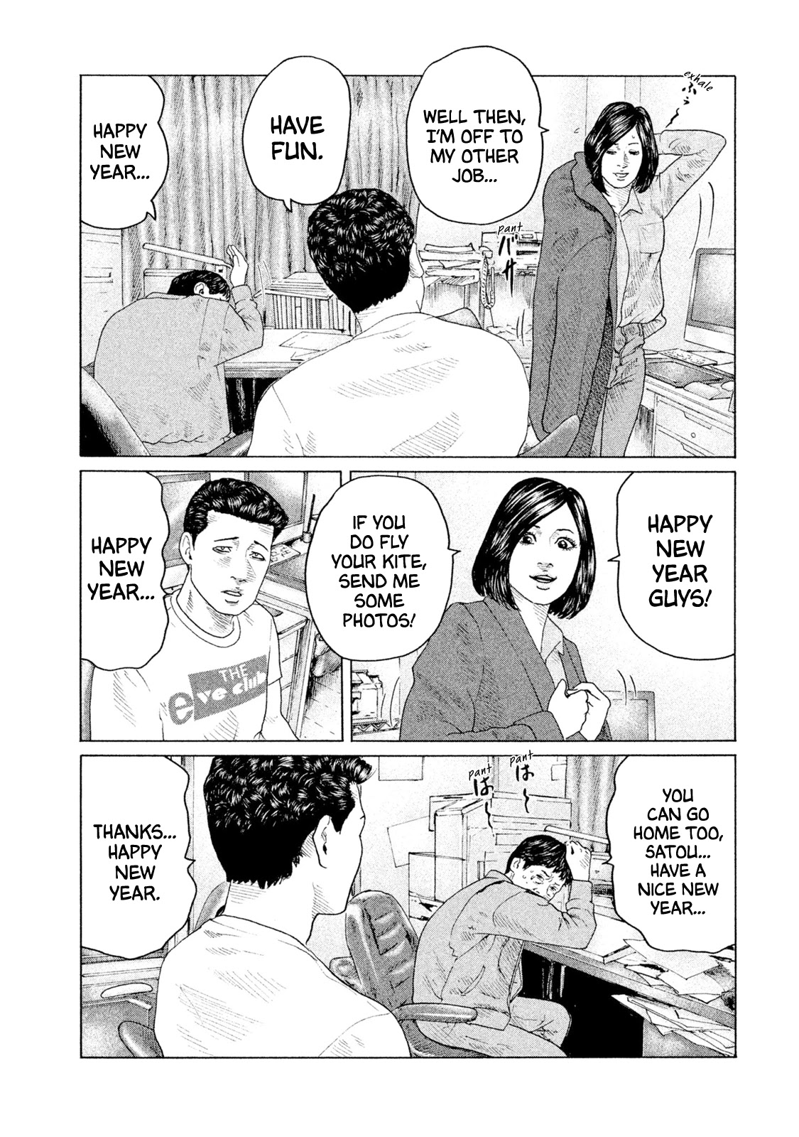 The Fable Chapter 145 page 14 - Chapter 145: New Years Man...