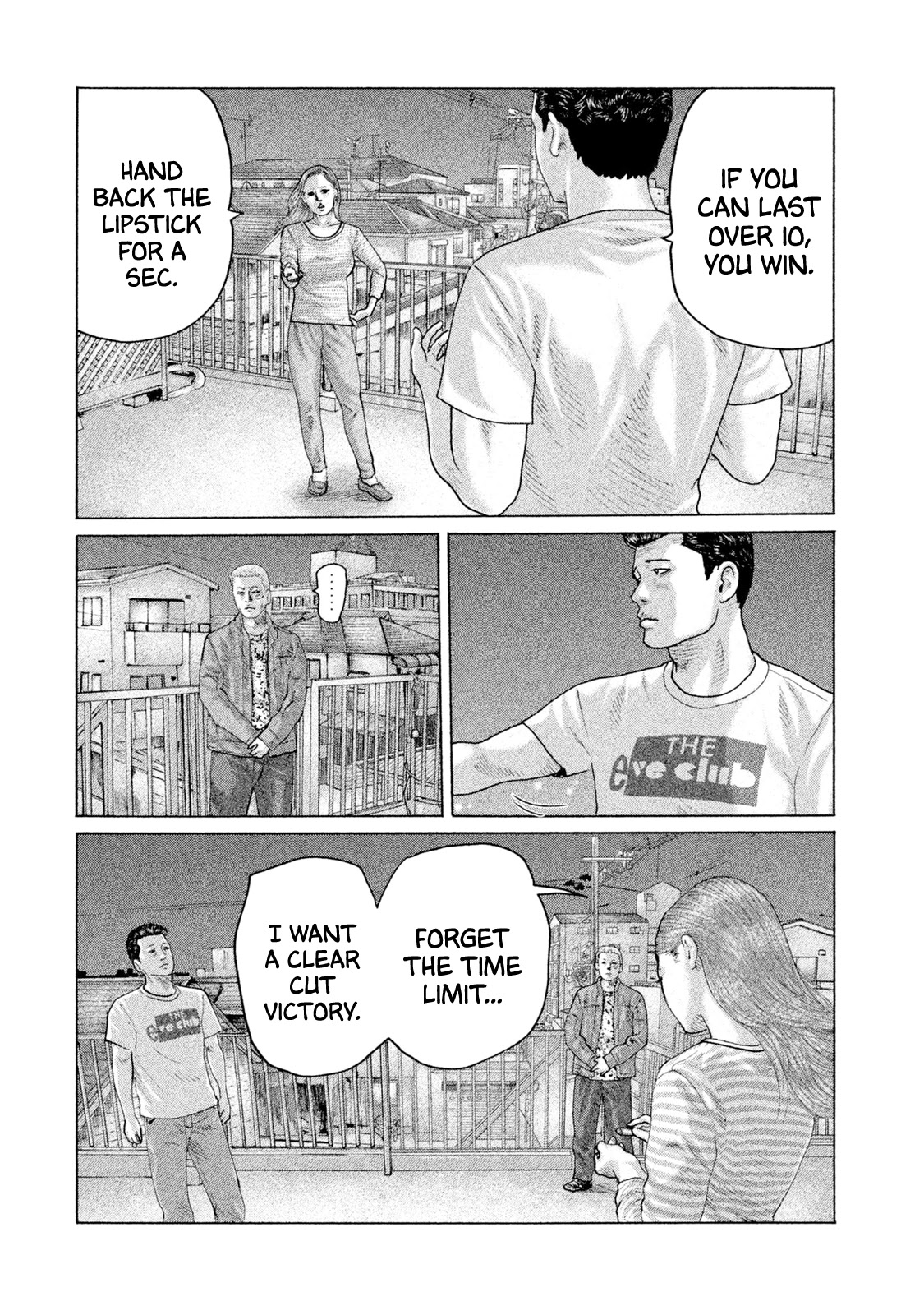 The Fable Chapter 146 page 13 - Chapter 146: Bro vs Sis - Round 1...
