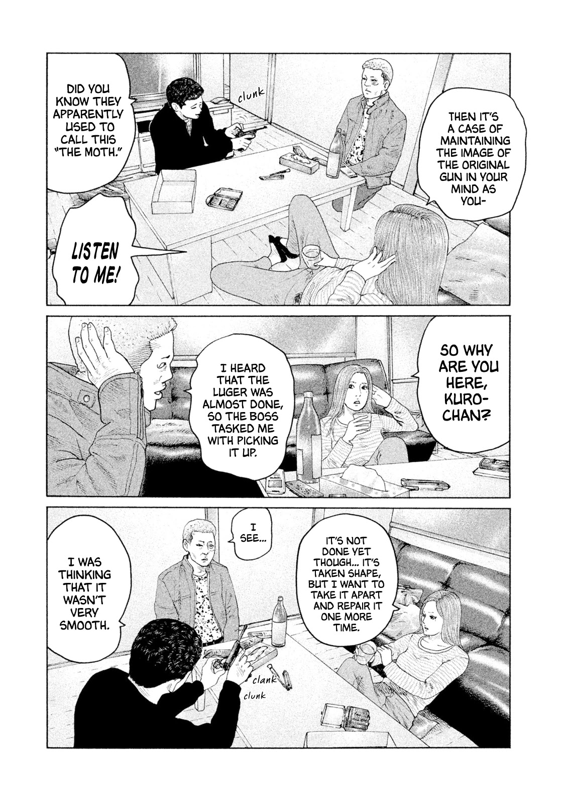 The Fable Chapter 146 page 5 - Chapter 146: Bro vs Sis - Round 1...