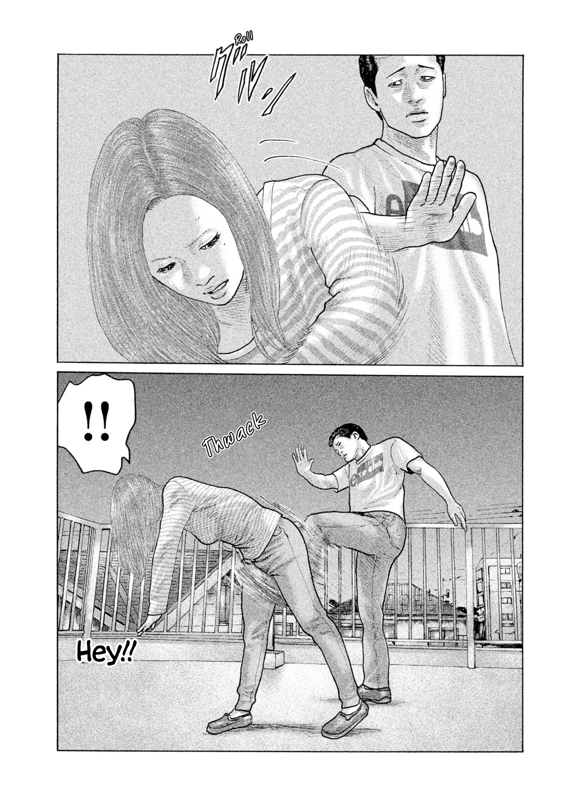 The Fable Chapter 147 page 15 - Chapter 147: Bro vs Sis - Round 2...