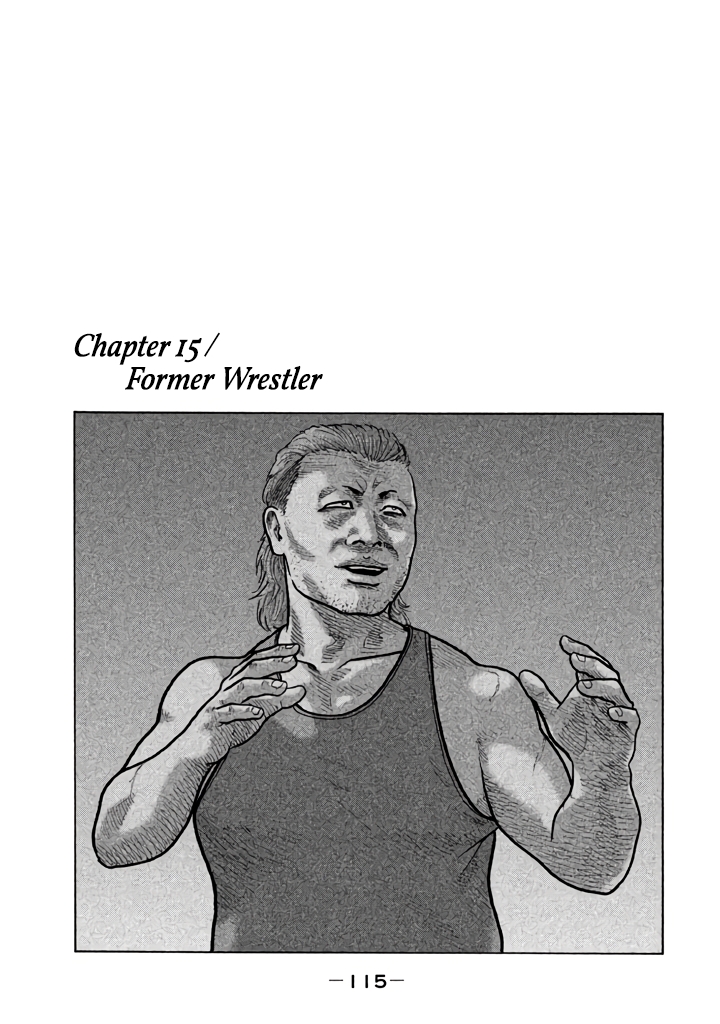 The Fable Chapter 15 page 2 - Chapter 15: Former Wrestler