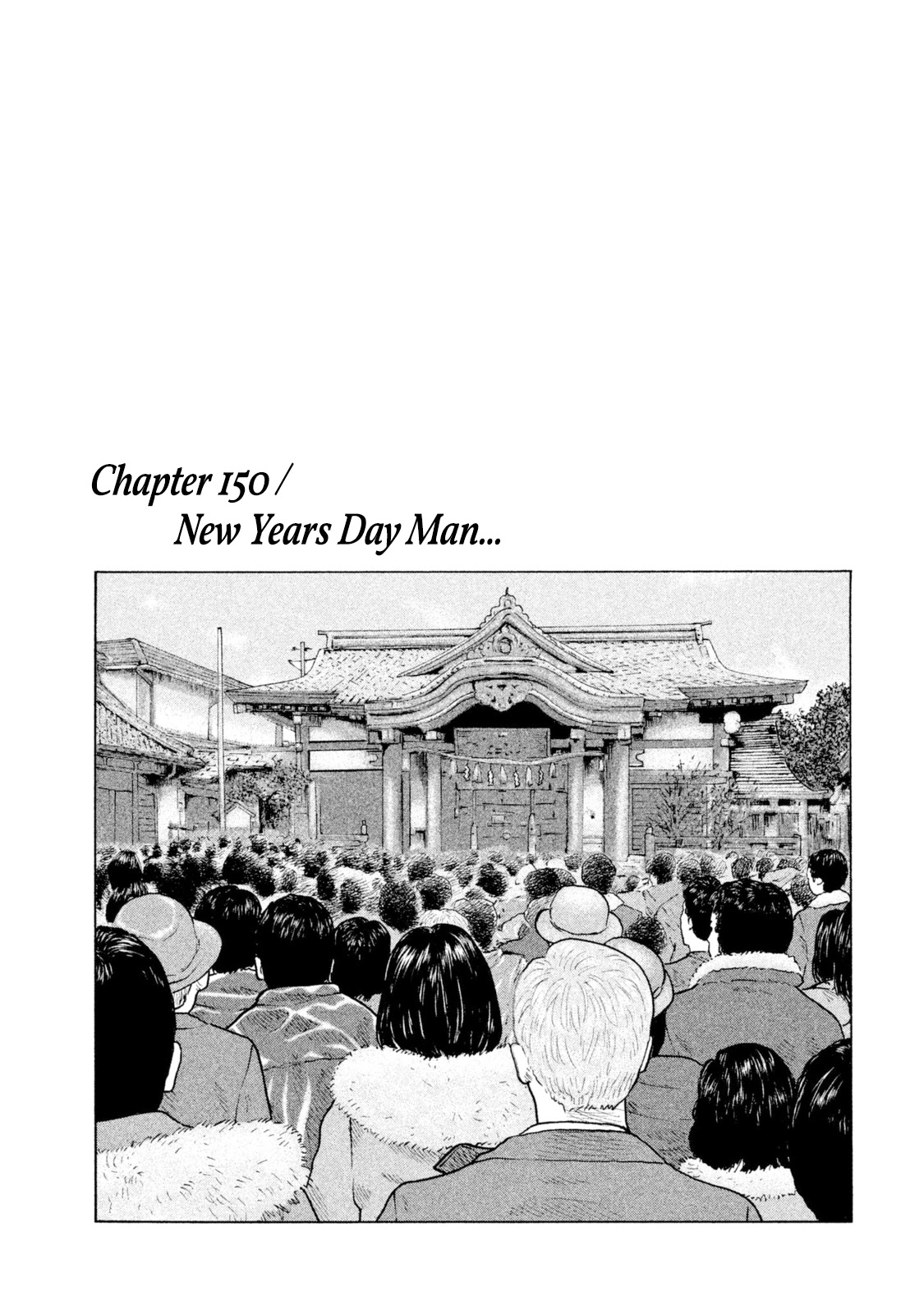 The Fable Chapter 150 page 1 - Chapter 150: New Years Day Man...