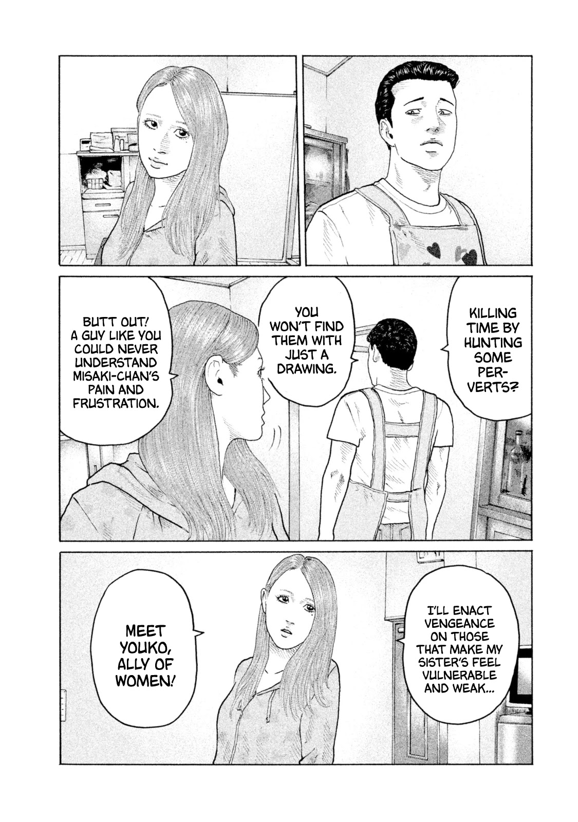 The Fable Chapter 151 page 18 - Chapter 151: Lady in the New Year...