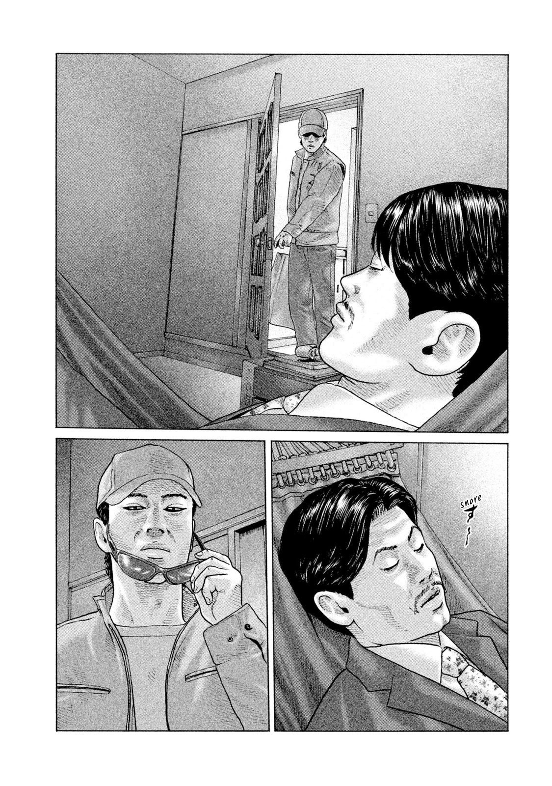 The Fable Chapter 152 page 17 - Chapter 152: The One Bed Man...