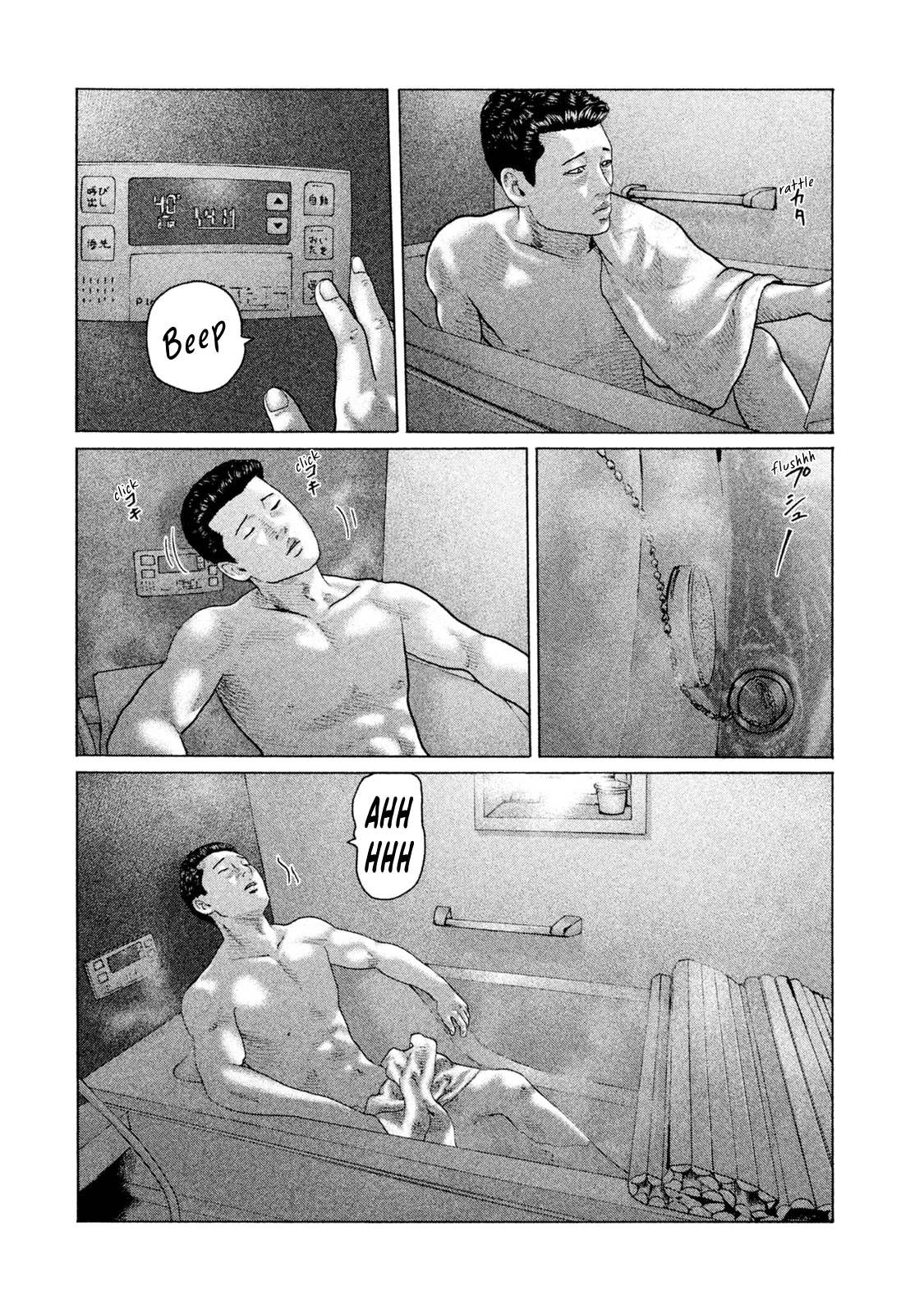 The Fable Chapter 152 page 8 - Chapter 152: The One Bed Man...
