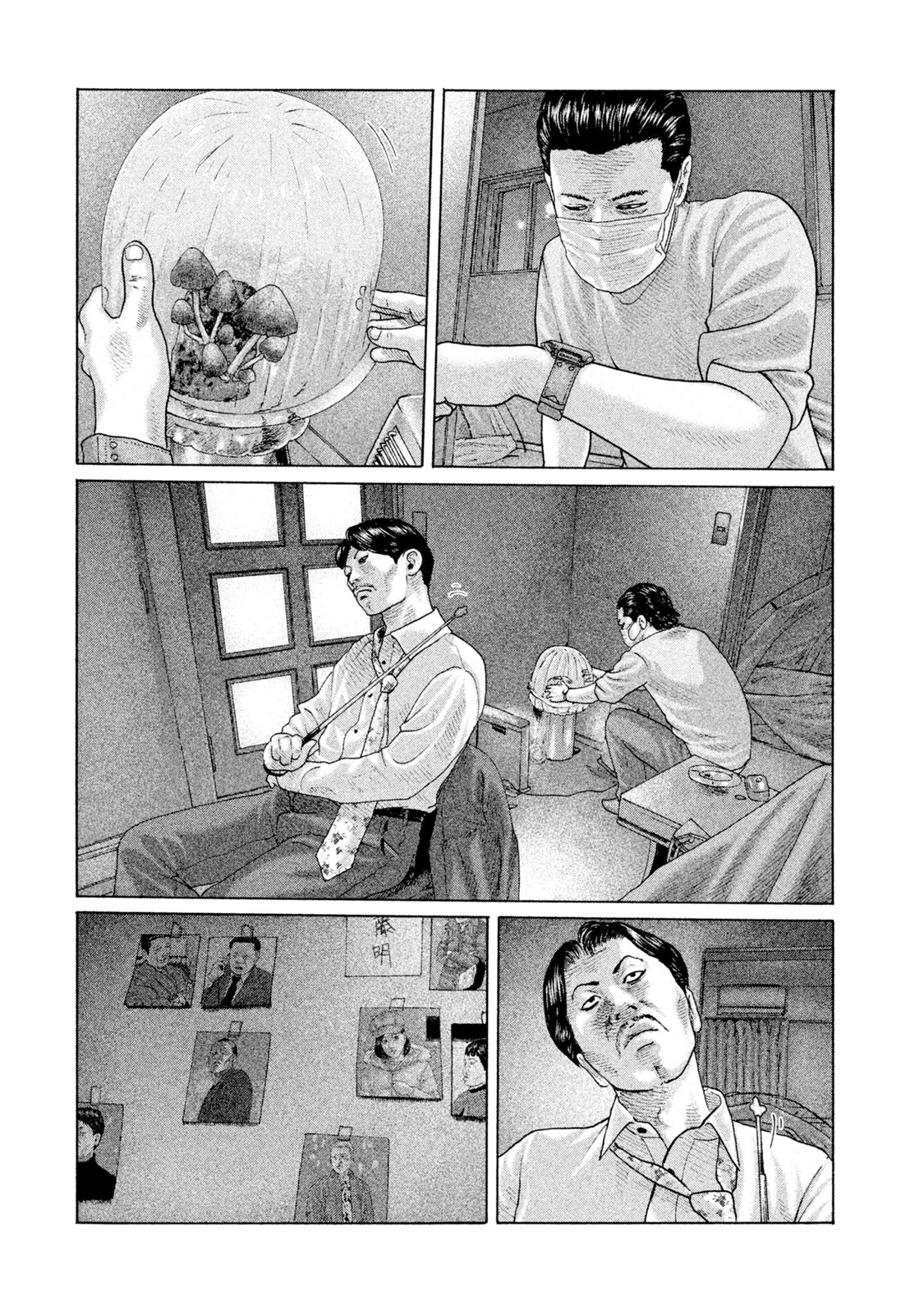 The Fable Chapter 157 page 11 - Chapter 157: It happened one night...