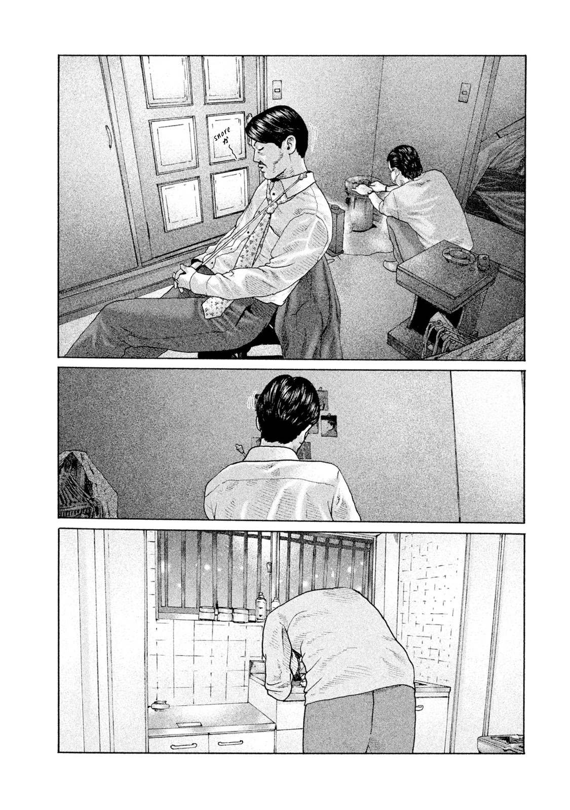 The Fable Chapter 157 page 16 - Chapter 157: It happened one night...