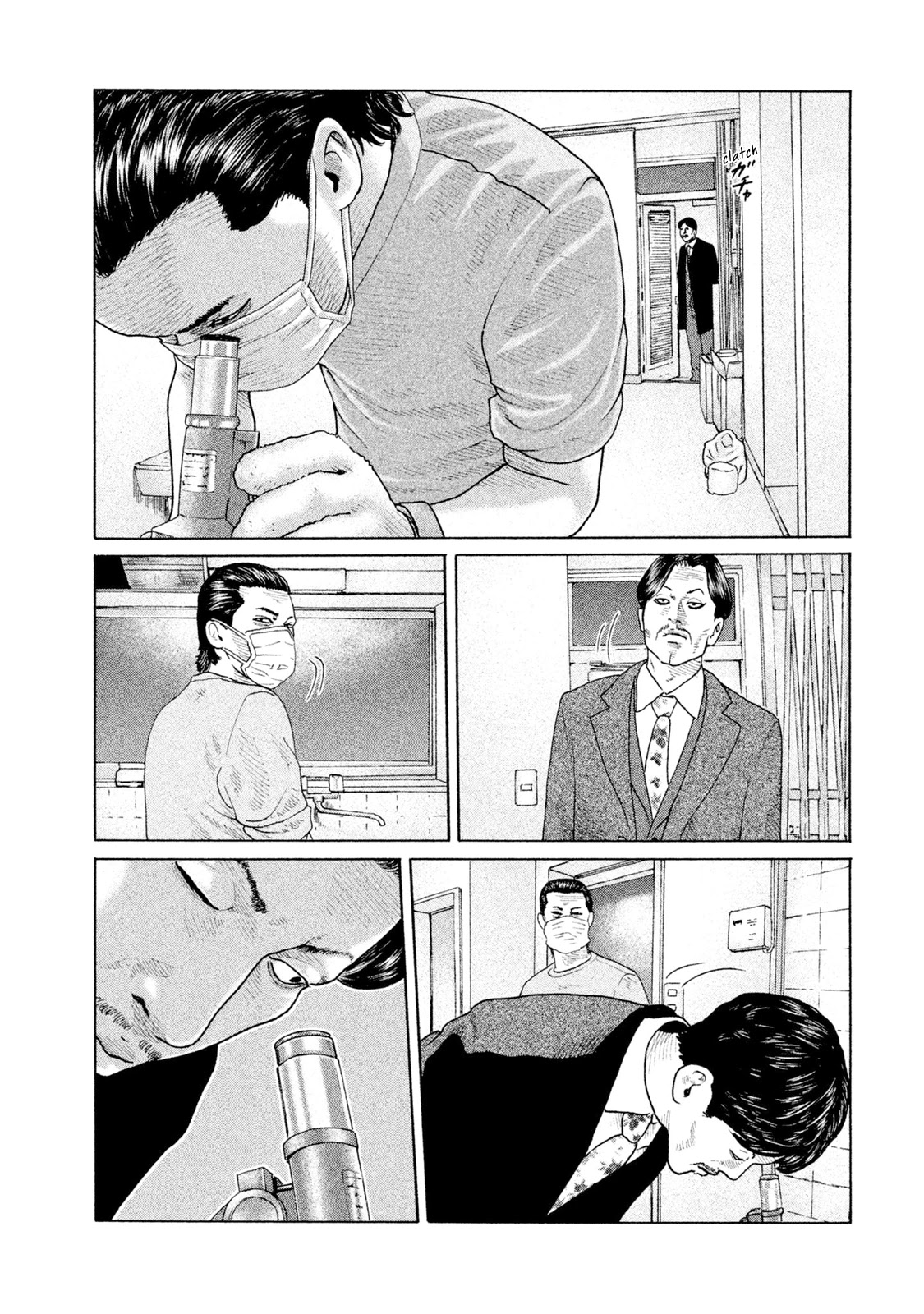 The Fable Chapter 157 page 8 - Chapter 157: It happened one night...