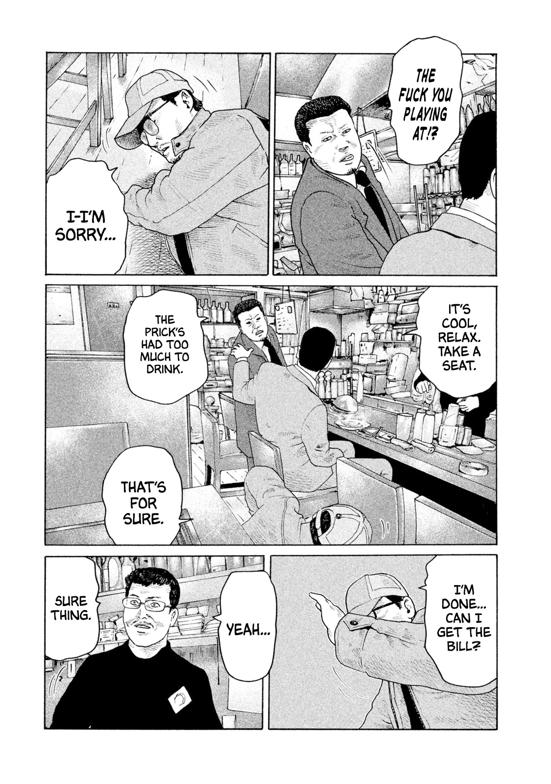 The Fable Chapter 158 page 12 - Chapter 158: Korean BBQ Man...