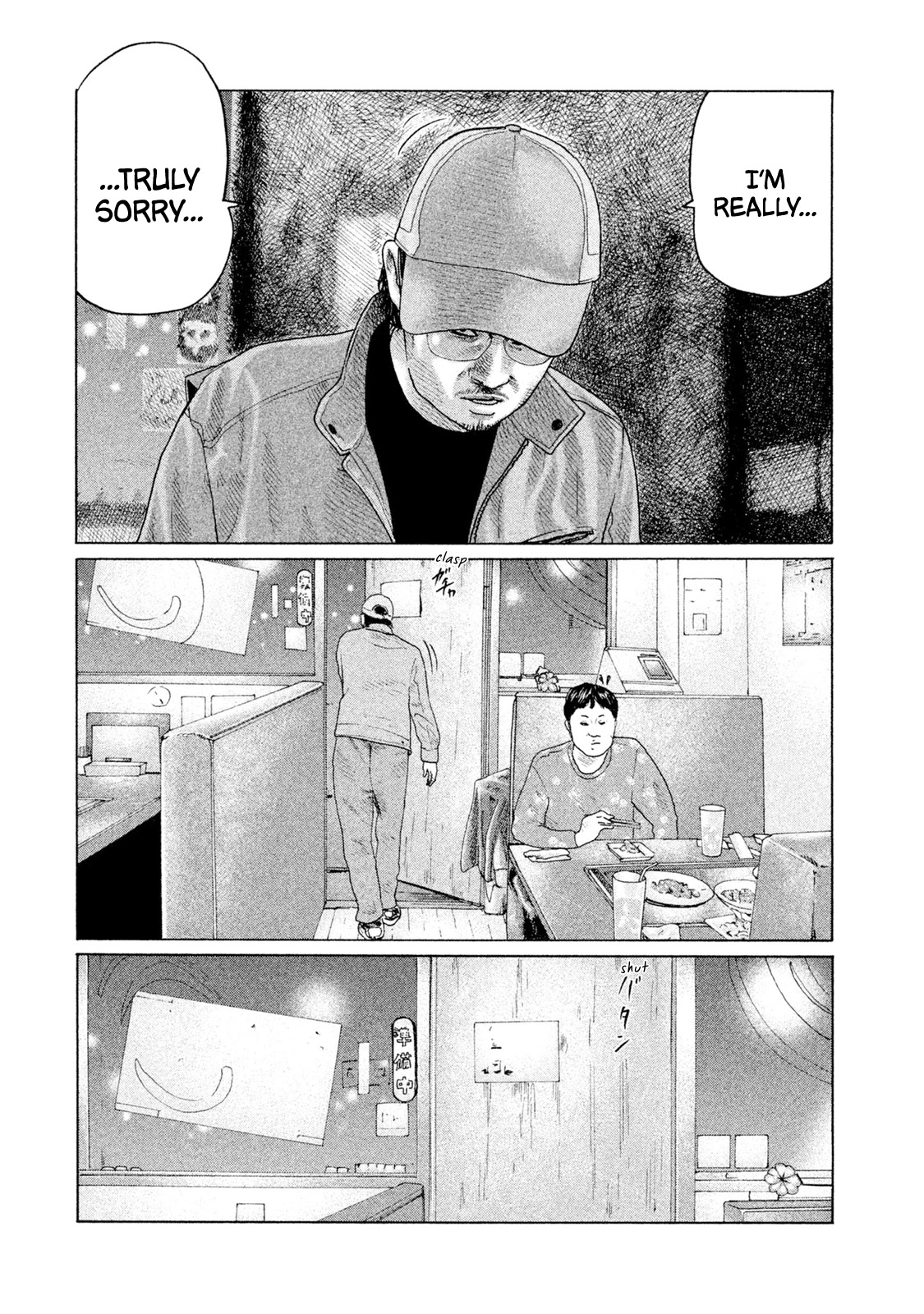 The Fable Chapter 158 page 14 - Chapter 158: Korean BBQ Man...