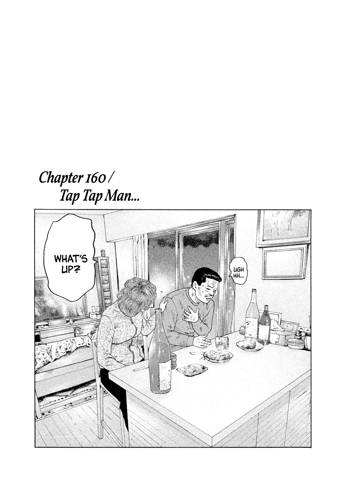 The Fable Chapter 160 page 1 - Chapter 160: Tap Tap Man...