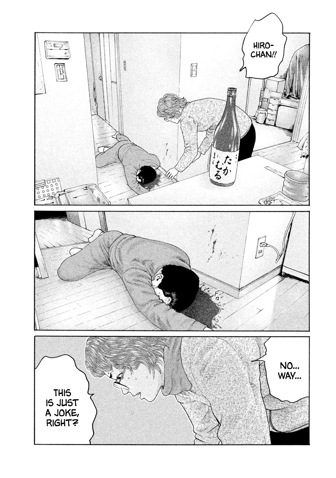 The Fable Chapter 160 page 12 - Chapter 160: Tap Tap Man...