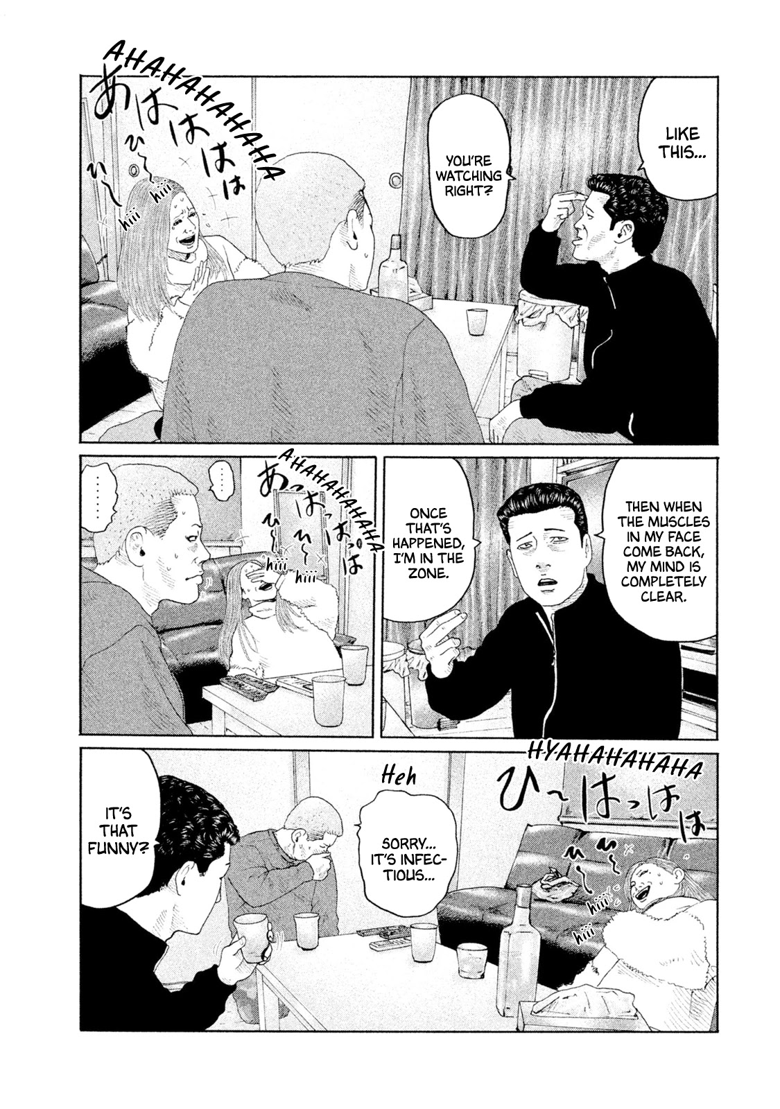 The Fable Chapter 160 page 18 - Chapter 160: Tap Tap Man...