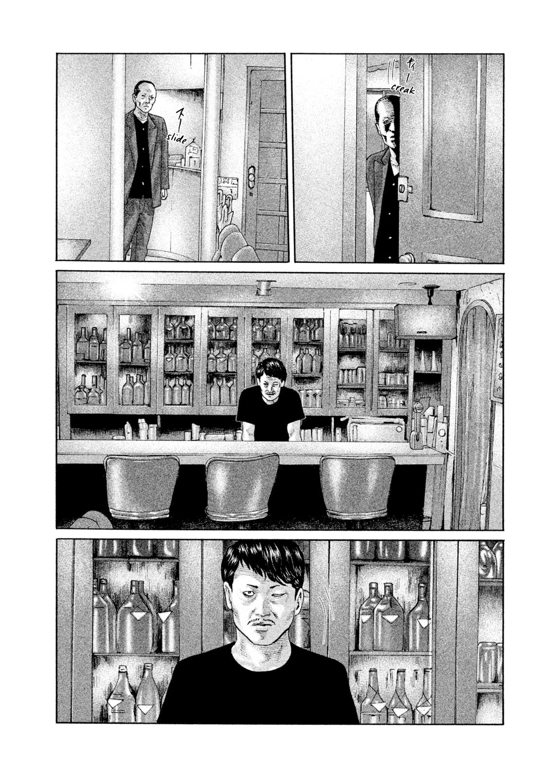The Fable Chapter 161 page 8 - Chapter 161: Hamburger Man...