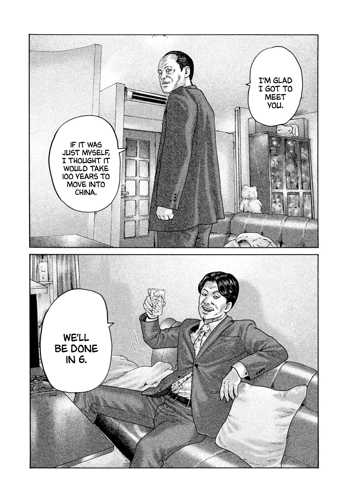 The Fable Chapter 162 page 13 - Chapter 162: Persuaded Man...