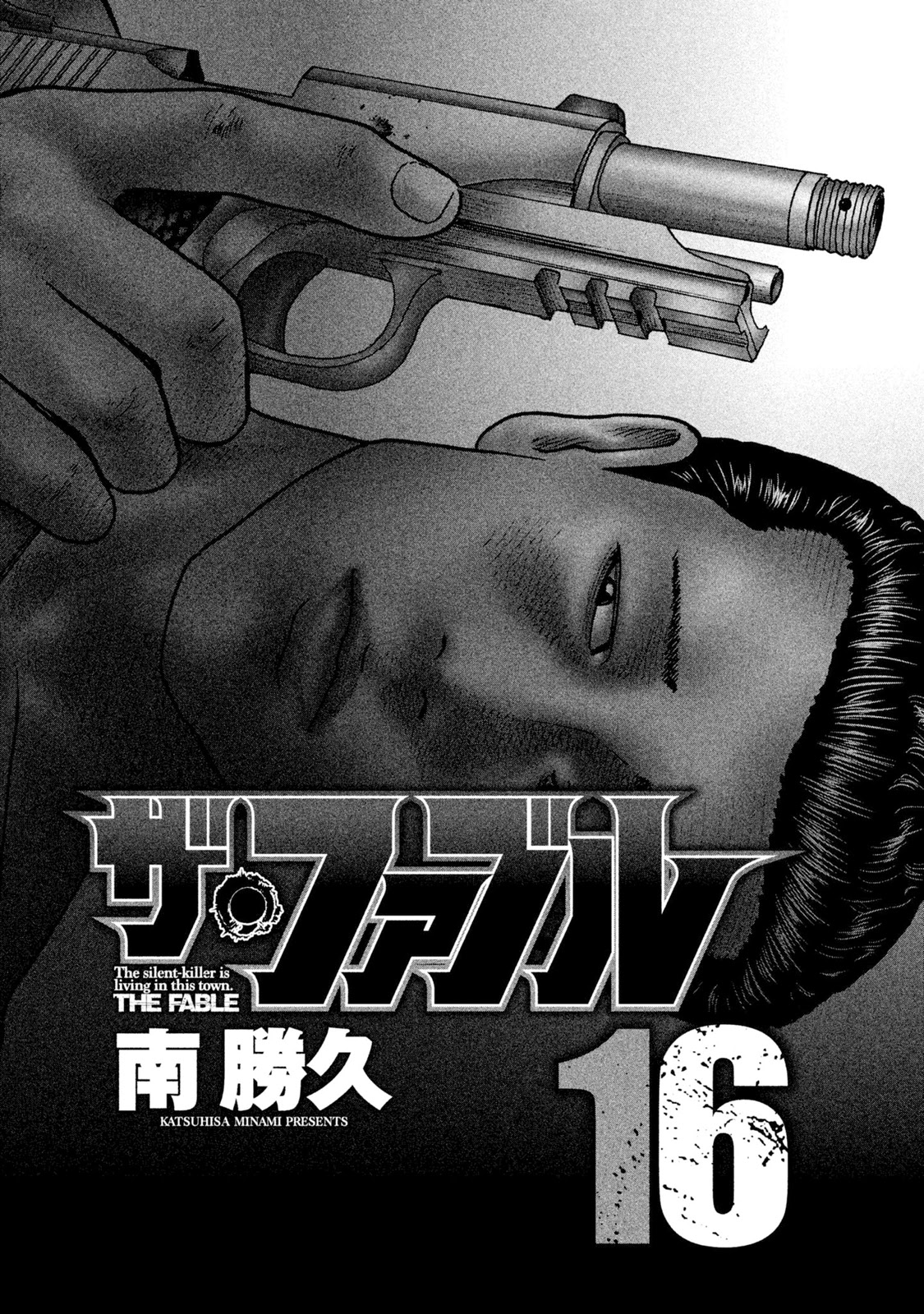 The Fable Chapter 163 page 3 - Chapter 163: Japanese Man...